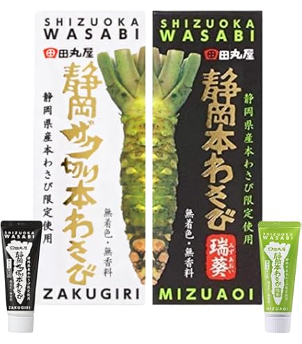わさび@お値下◎(※一部商品のみ)ページ Amazon | 生おろしわさび(170g) | わさび専門店 丸山園 | わさび 通販
